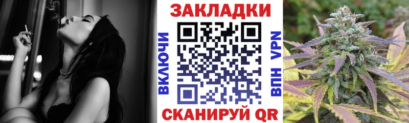 Названия наркотиков Псков Галлюциногенные грибы  LSD-25  Марихуана  ГАШ 
