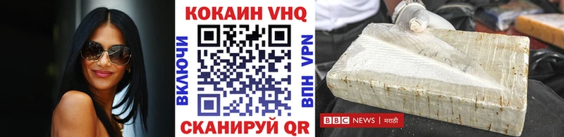 МЕТАДОН Псков
