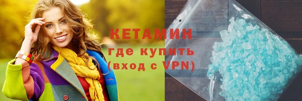 прущий лед Тавда