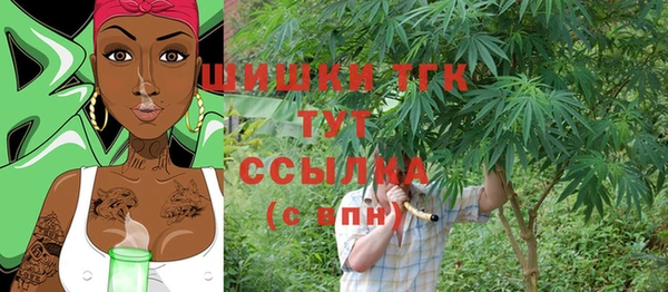 таблы Абаза