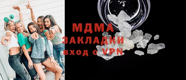 эйфоретик Тайга