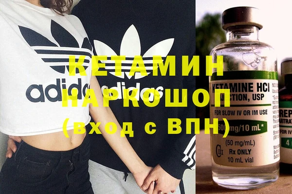 дмт Сясьстрой