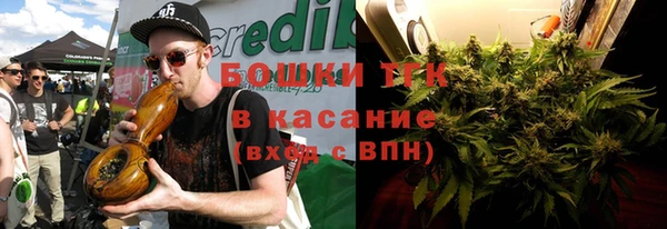 таблы Абаза