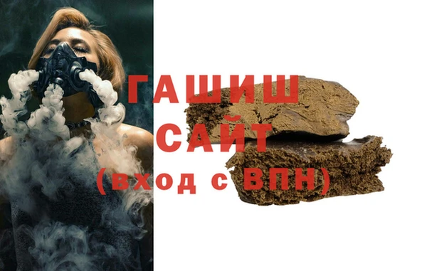 прущая мука Тихвин