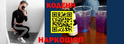 ALPHA PVP Донской