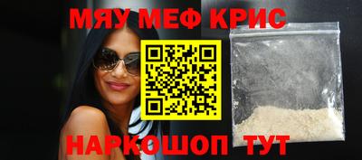 ALPHA PVP Донской