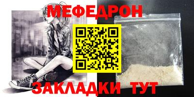марихуана Дубна
