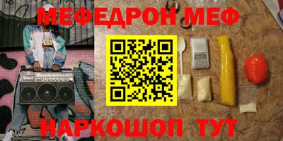марихуана Дубна