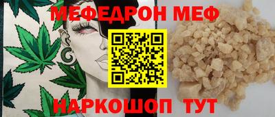ALPHA PVP Донской