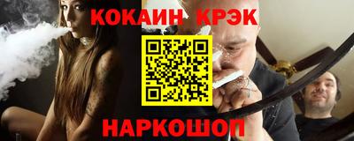 марихуана Дубна