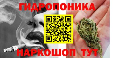 бутик Усть-Джегута