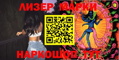 марихуана Дубна