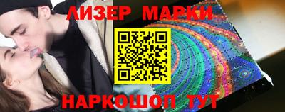 дурь Уссурийск