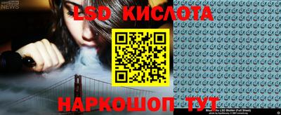 ALPHA PVP Донской
