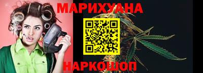 меф Донецк