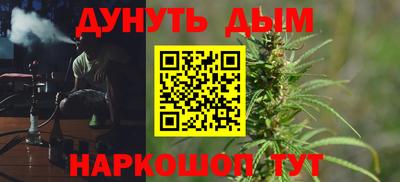 ALPHA PVP Донской