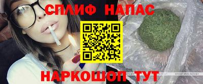 меф Донецк