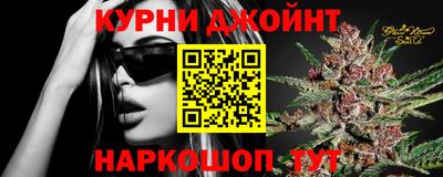 ALPHA PVP Донской