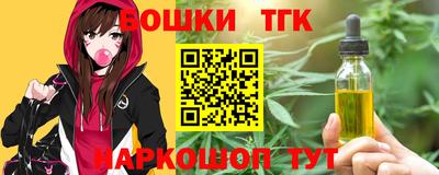 марихуана Дубна