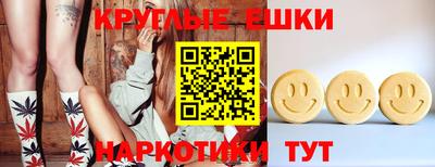 ALPHA PVP Донской