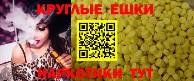 индика Усть-Илимск