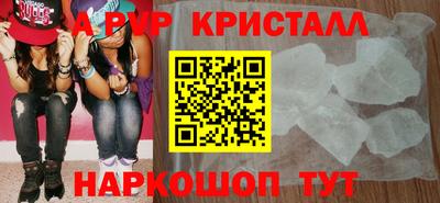 марихуана Дубна