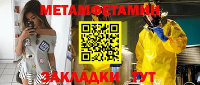 ALPHA PVP Донской