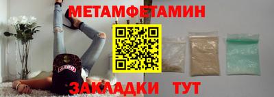 ALPHA PVP Донской