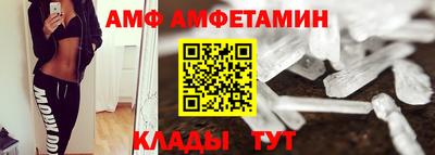 марихуана Дубна