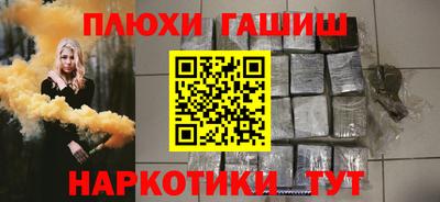 марихуана Дубна